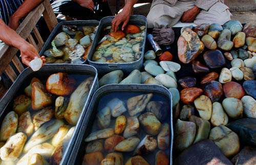 W020080909476493892167 W020080909476493892167