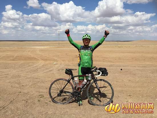 点击进入下一页