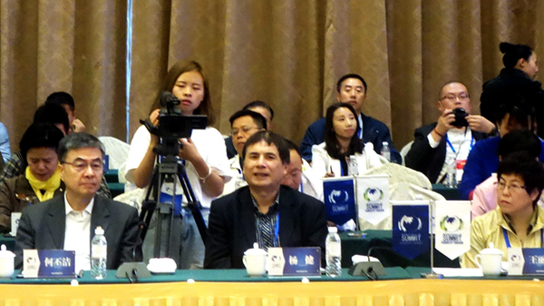 W020160503528635095414 W020160503528635095414