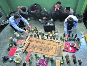 1462334294979868 1462334294979868