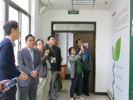 2016050416251033694 2016050416251033694