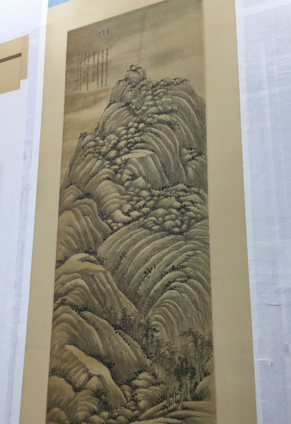 QQ图片20160505142548