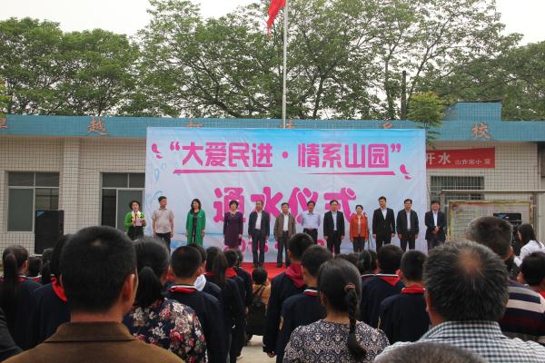 98eecb20c6d71894eaaf04 98eecb20c6d71894eaaf04