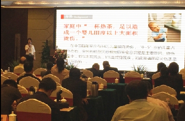 9c4e36a5c03418950de426 9c4e36a5c03418950de426