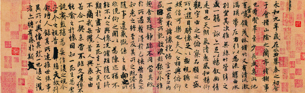 QQ图片20160505152853 QQ图片20160505152853