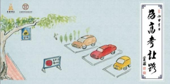 Cgqg2lcq4OaAYXWwAABbshxwJnM216 Cgqg2lcq4OaAYXWwAABbshxwJnM216