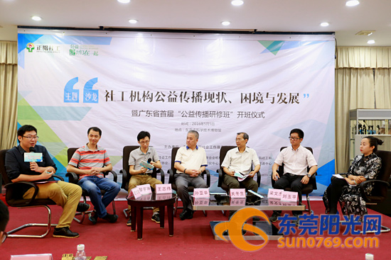 W020160505527436567975 W020160505527436567975