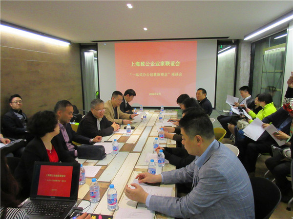 W020160505388638806998 W020160505388638806998