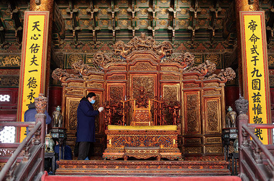 20140227dly 20140227dly