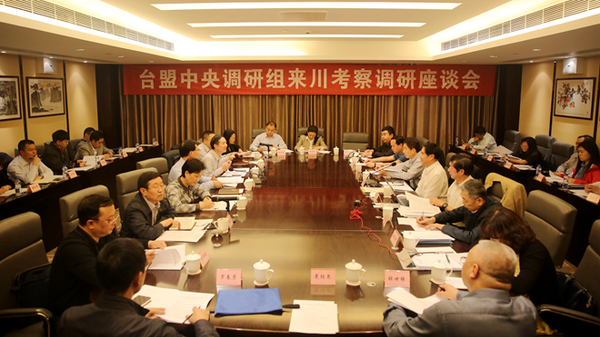 W020160505411110902064 W020160505411110902064