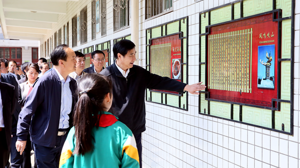 W020160505411111477443 W020160505411111477443