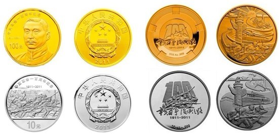 20120229120122242 20120229120122242