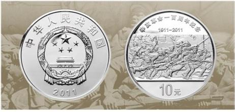 u=1502862045,4032599305&fm=21&gp=0 u=1502862045,4032599305&fm=21&gp=0