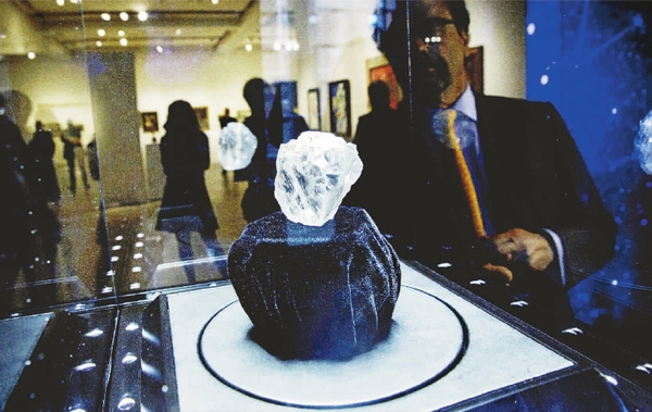 W020160506307131518941 W020160506307131518941