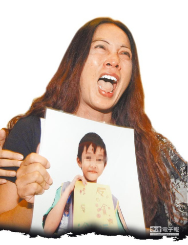 汤姆熊割喉案死者姑姑 汤姆熊割喉案死者姑姑