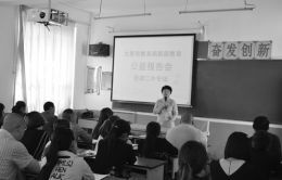 B3235BDA79C7843BDF1400641A50ED74 B3235BDA79C7843BDF1400641A50ED74