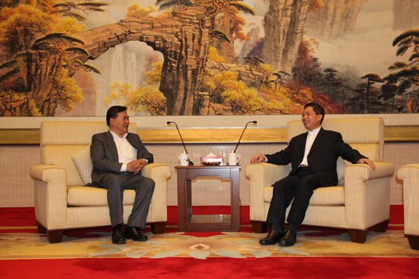 WDCM上传图片 WDCM上传图片