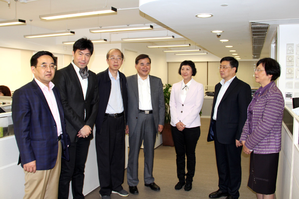 WDCM上传图片 WDCM上传图片