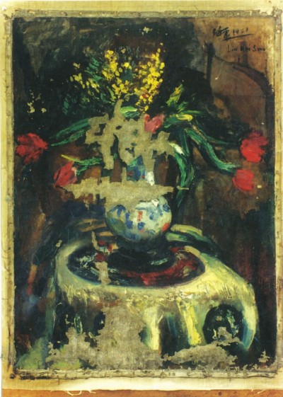 刘海粟油画《瓶花》修复前