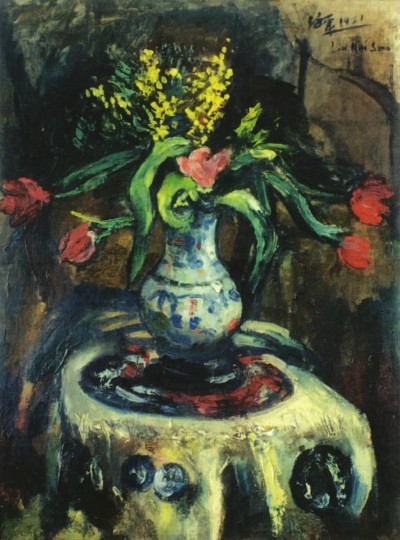 刘海粟油画《瓶花》修复后