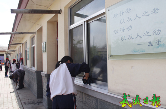 11073066_373476 11073066_373476