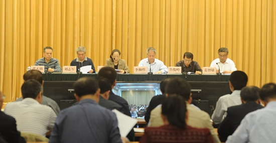 图片来源于发改委网站 图片来源于发改委网站