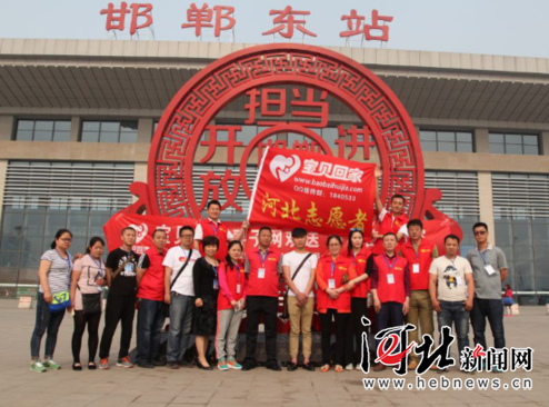 20160506091000569 20160506091000569