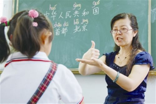 W020120912286764730323 W020120912286764730323