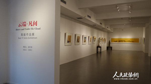 展览现场2_副本 展览现场2_副本