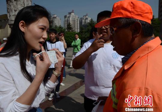 12700799784060565395 12700799784060565395