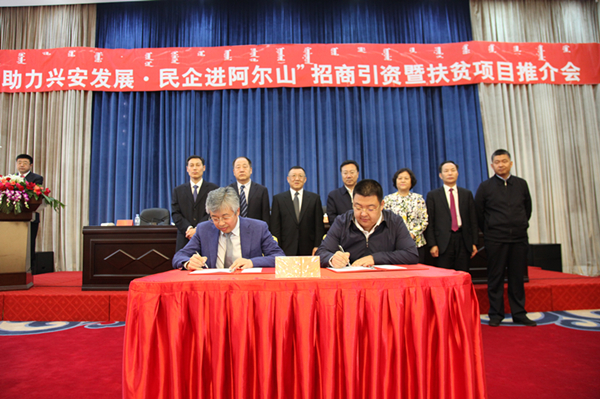 11195585_347263 11195585_347263