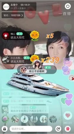 11257360536921888959 11257360536921888959