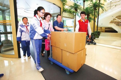 201605090930305202 201605090930305202