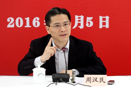 201605050419546174 201605050419546174