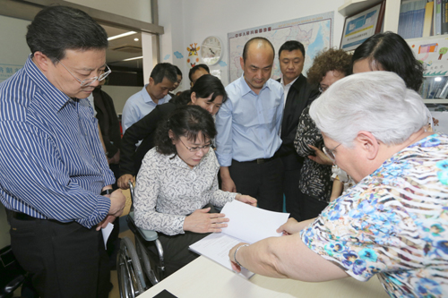 W020160506823351171321 W020160506823351171321