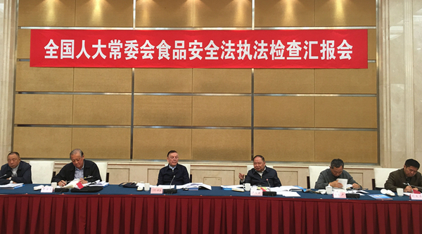 W020160509365009952181 W020160509365009952181