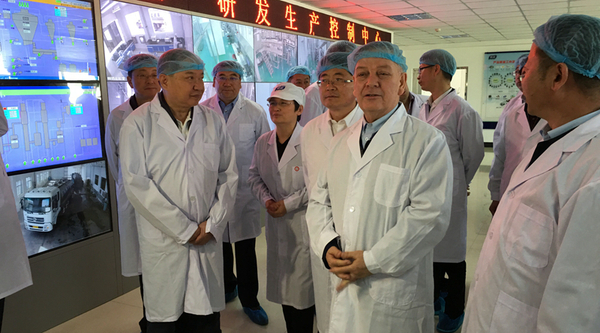 W020160509365009976069 W020160509365009976069