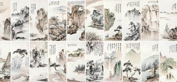 1433820867210 1433820867210