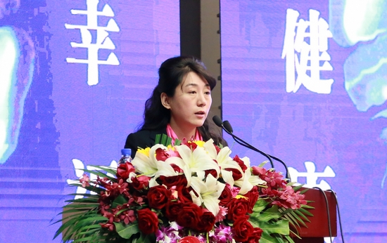 国家卫计委妇幼司副司长宋莉致辞 国家卫计委妇幼司副司长宋莉致辞