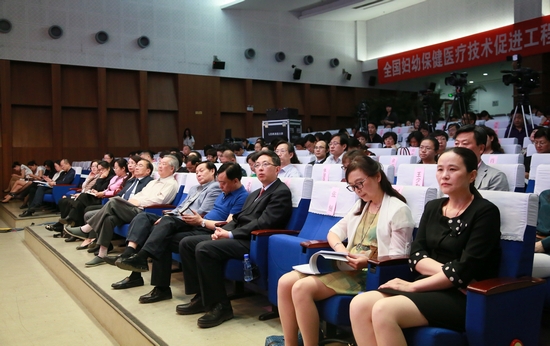 活动现场 活动现场