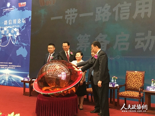 898392034286307018 898392034286307018