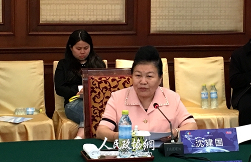 495881753041888793 495881753041888793