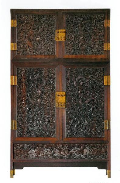 71389413_2 71389413_2