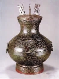 错金银鸟篆文铜壶。