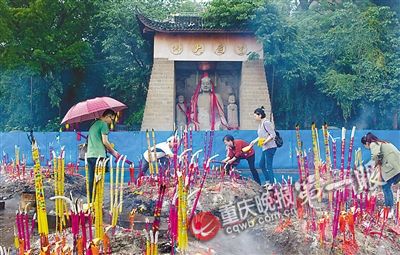 Img448389113 Img448389113