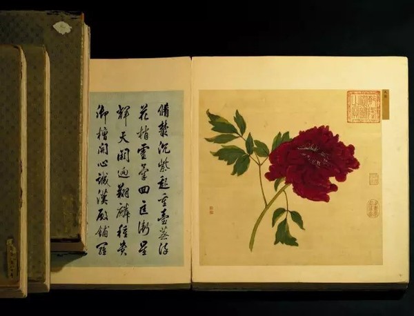 “元、亨、利、贞”为名 分列四册