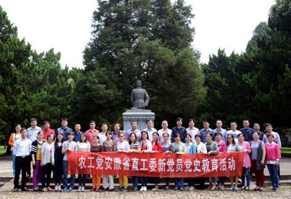 20160510094824225437 20160510094824225437