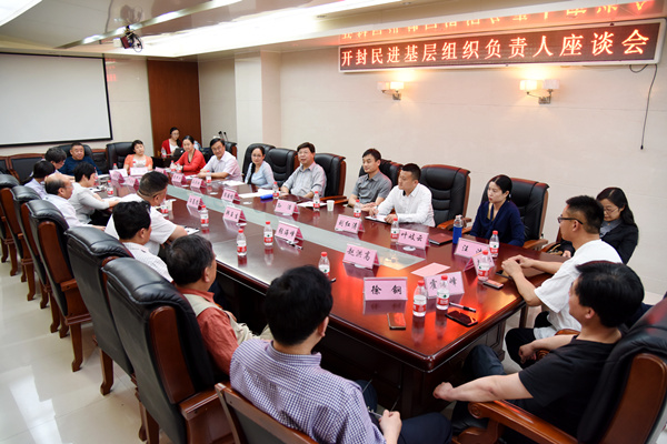 4437e67f5367189b80d105 4437e67f5367189b80d105