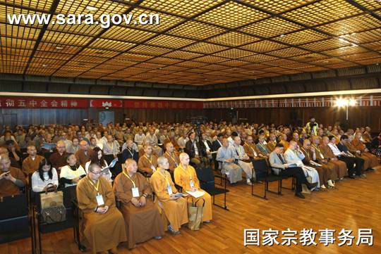 719300c5caf7435992ed8e642a6bd8a4 719300c5caf7435992ed8e642a6bd8a4