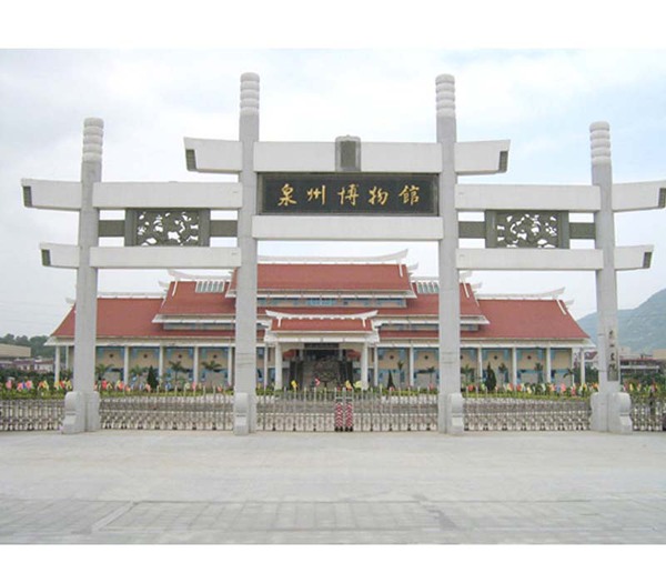 1276072713 1276072713